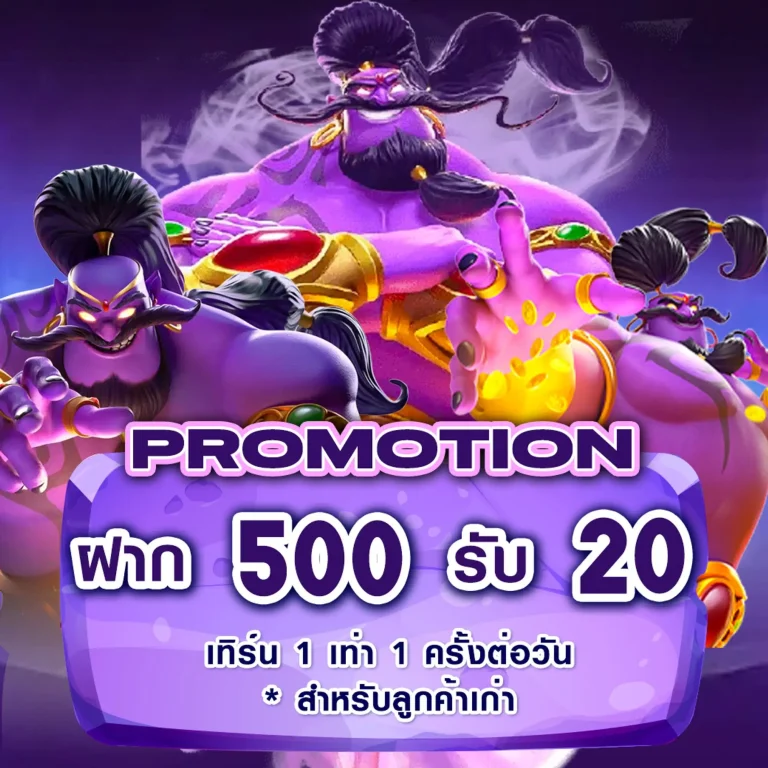 mm8bet slot